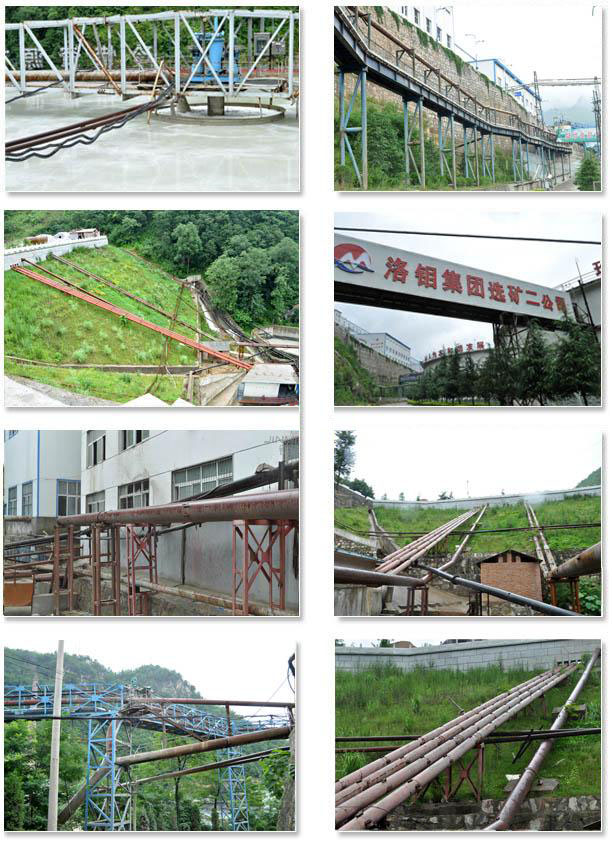 工程案例：洛钼集团二公司